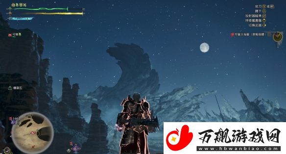 怪物猎人荒野bug!实现宝珠自由!金之炼金票无限拿!