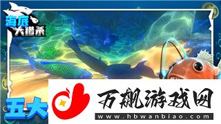 艾尔登法环上架NS吗-玩家期待与可能性分析
