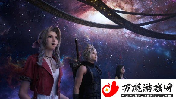 最终幻想7