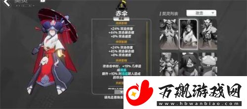 火炬之光无限契灵宠物培养选择攻略火炬之光无限契灵宠物怎么培养