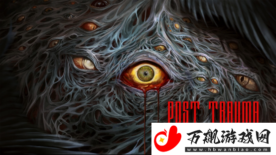 Trauma将于-3-月-31-日登陆-PC、PlayStation-5-和-Xbox-Series-X
