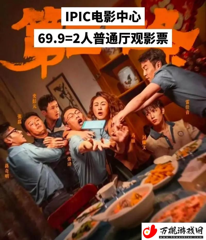 6996电视影片免费人数与人口网友
