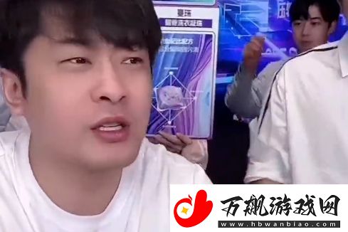 辛巴直播吐槽各电车品牌
