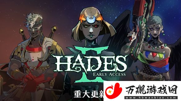 和内容升级