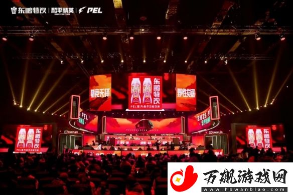 加码电竞布局再拓年轻化版图