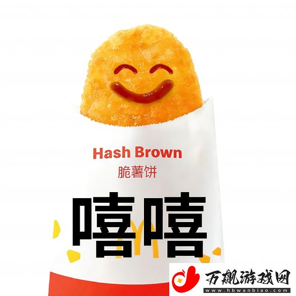 被指“已经变成没有情绪的中年人了”
