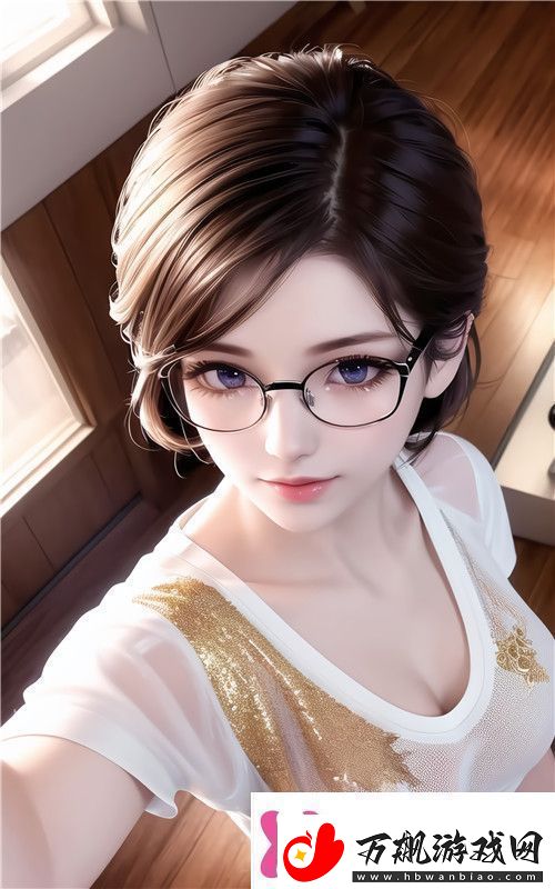 魅影5.3直播