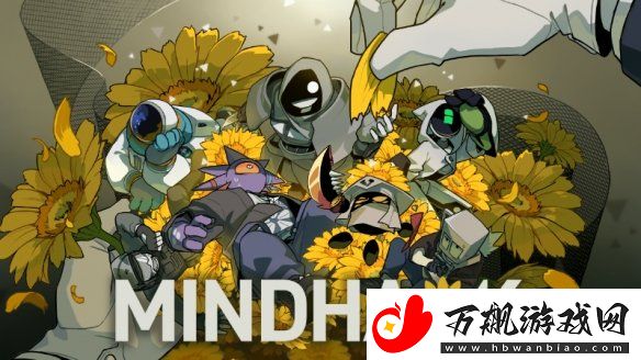 “特别好评”反乌托邦ADVMINDHACK第五章上线