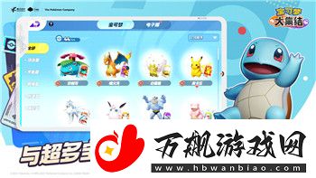 魔界战记1议会好感度系统解析与影响因素-如何提升角色互动与剧情发展