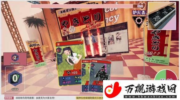 达愿福神社发售日确定！在诅咒小镇开启独特旅程