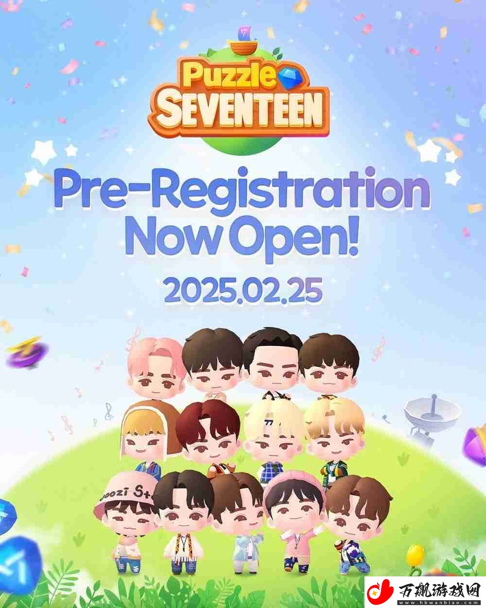 男子流行音乐团体-SEVENTEEN-官方益智游戏SEVENTEEN-配配乐展开全球事前预约
