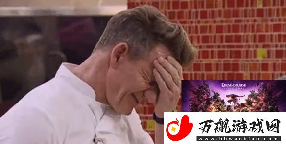 龙腾世纪4三个月就会免白给-粉丝：那不就是销量差嘛