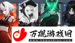神隐之子濑涯癫狂院玩法全攻略