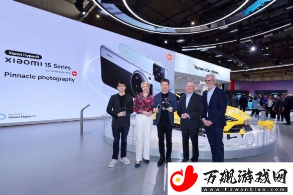 小米15Ultra获MWC大奖：影像与科技实力获全球认可！