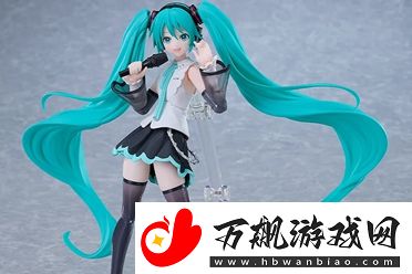 Max-Factory推出Piapro-Characters初音未来-NT-figma