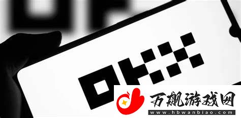 欧易交易所打不开怎么办