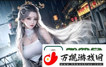 坤坤寒入桃子里嗟嗟嗟在线观看是什么-揭开背后的秘密和流行趋势