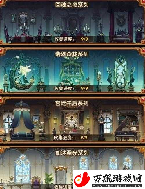 剑与远征-开启2025蛇年新春奇幻之旅-深入异界旅店探索未知