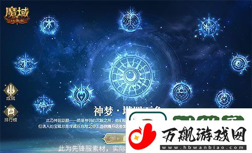 下棋打牌