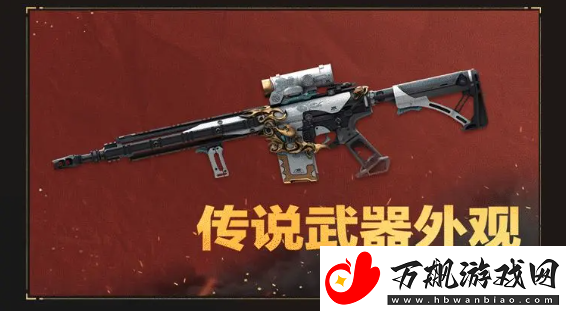 三角洲行动新春活动有哪些