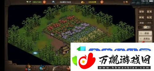 烟雨江湖五灵花怎么获得