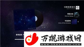 警察模拟器MOD内置菜单如何提升游戏体验与真实感-探索创新功能与玩法