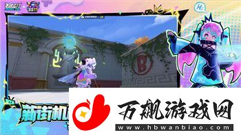 魔界战记6全职业解锁攻略：如何快速解锁所有职业-提升战力与战术选择