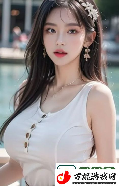 女性如何在快速变化的社会中实现自我独立与成长：解锁内心深处的无限潜力