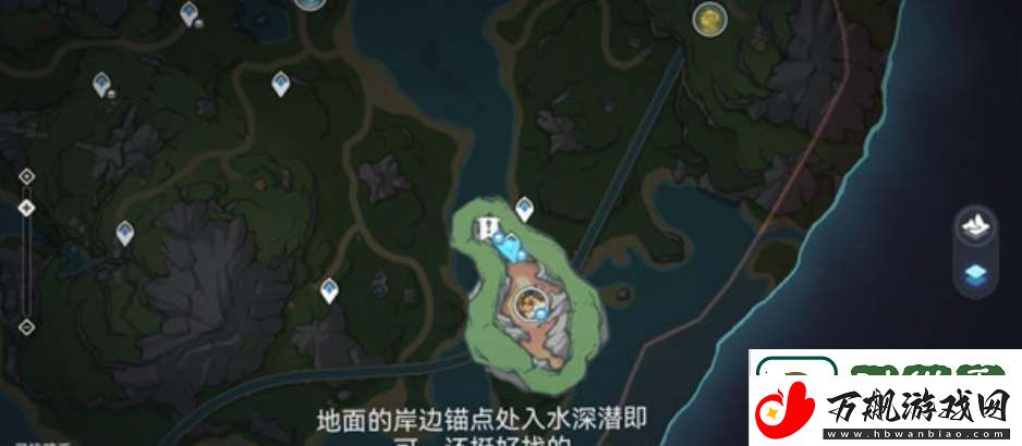 原神枫丹廷地下锚点怎么解锁