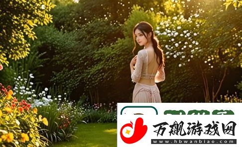 漂亮的岳伦理：外貌与道德的碰撞-如何解决家庭中的伦理困境