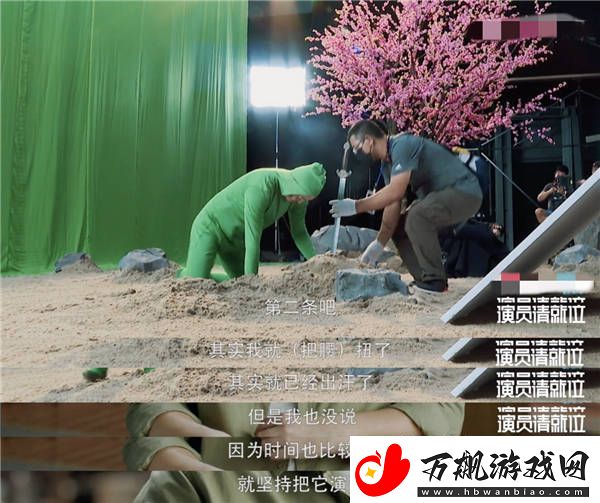 演员请就位赵薇高压“暴走”拍片显真性情