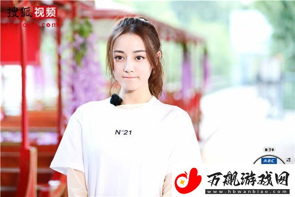 迪丽热巴送一百位女孩回家唱土味情歌