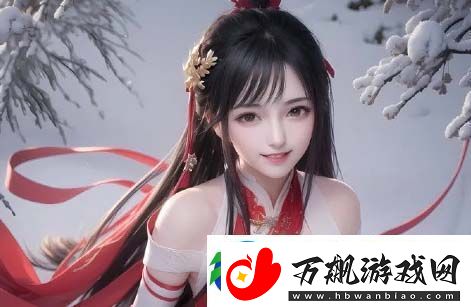 女性一级调色与二级调色的差异