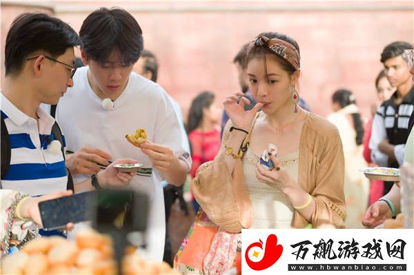 与张雨绮吃蜘蛛