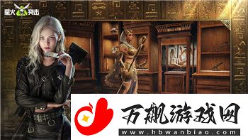 僵尸毁灭工程怎么放大画面