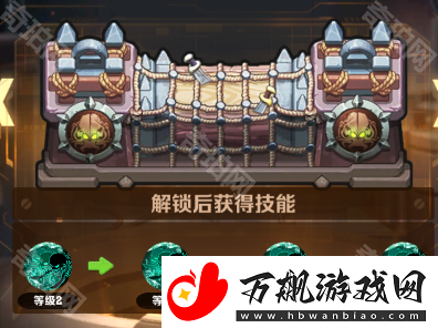 向僵尸开炮哪个城墙最厉害2025