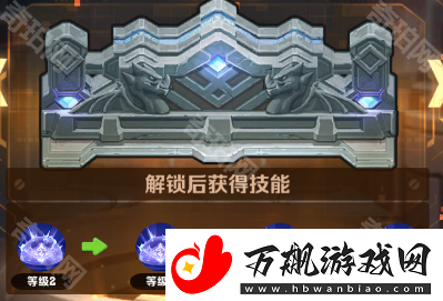 向僵尸开炮哪个城墙最厉害2025