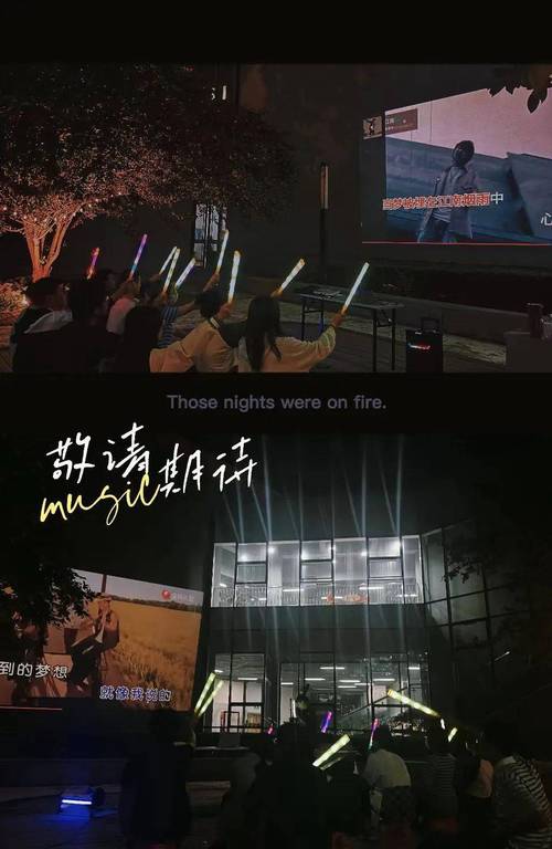 1024手机基地看电影你懂的引发热议，网友：我们需要更多这样的空间！