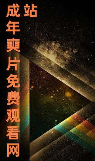 免费网站在线观看人数更新时间，用户评论：