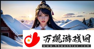 体育课单杠渺渺小说叫什么名字