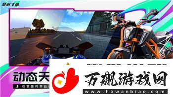 模拟人生怎么给小人改名：简单操作步骤与常见技巧解析