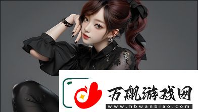 女生佩戴的18K金饰品