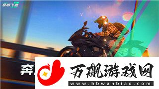 皇牌空战怎么锁定目标模式啊手机-全面解析锁定技巧与操作方法
