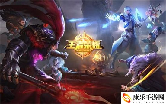王者荣耀2月16日会调整什么英雄 王者荣耀2月16日英雄调整介绍