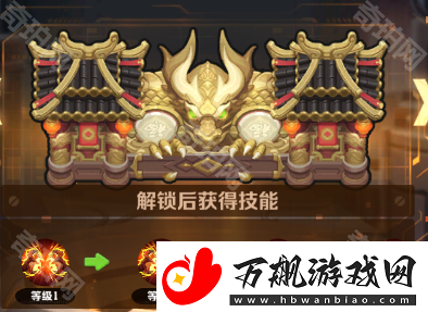 向僵尸开炮哪个城墙最厉害2025
