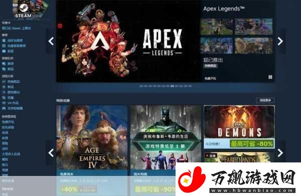 Steam轻松切换中文版本-畅享游戏新体验